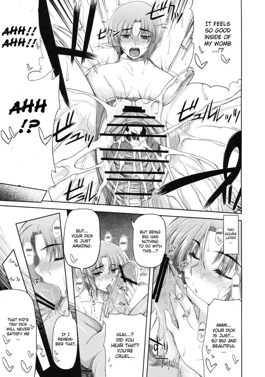 Subete wo Kaeta Ichinichi