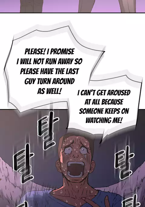 Refrain Love Ch.1-39