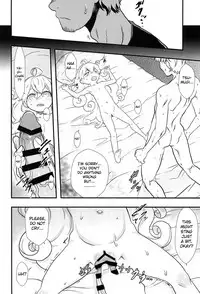 Ai = Oishii! | Love is delicious!