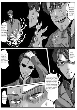 Godletter After Dead 1