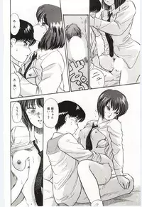 [Hotta kei]Milky Romance