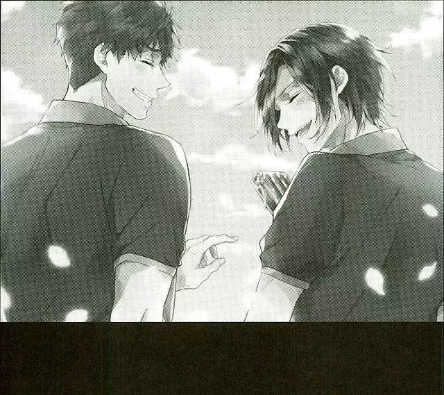 Hatsukoi Ibun Kouhen