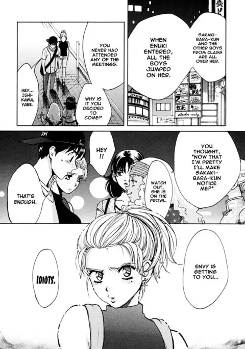 Love Junkies Vol3 - Scene 22