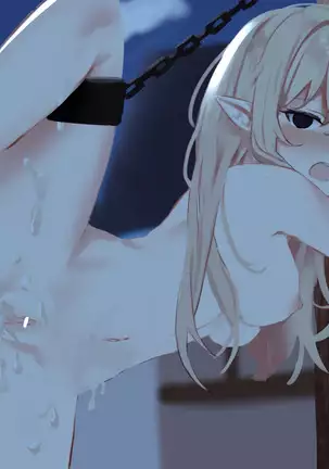 Dorei Elf no Ichinichi