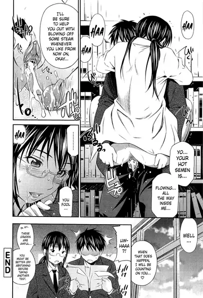 Tottemo Hot na Chuushinbu