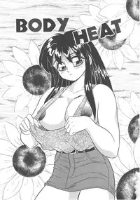 [Fuusen Club] Fuusen Club Classics