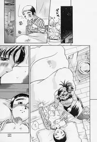 [Tappu] Milk Communication