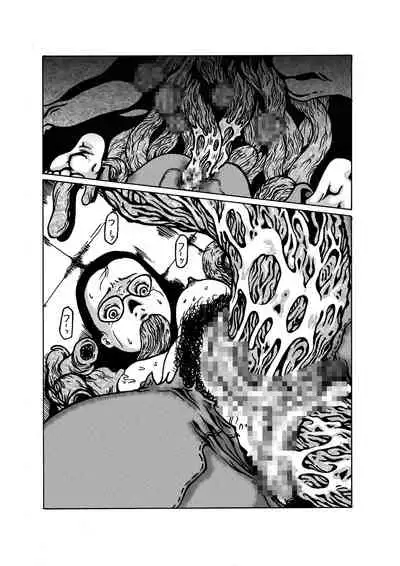 [Kijinrou] Juuen no Yume