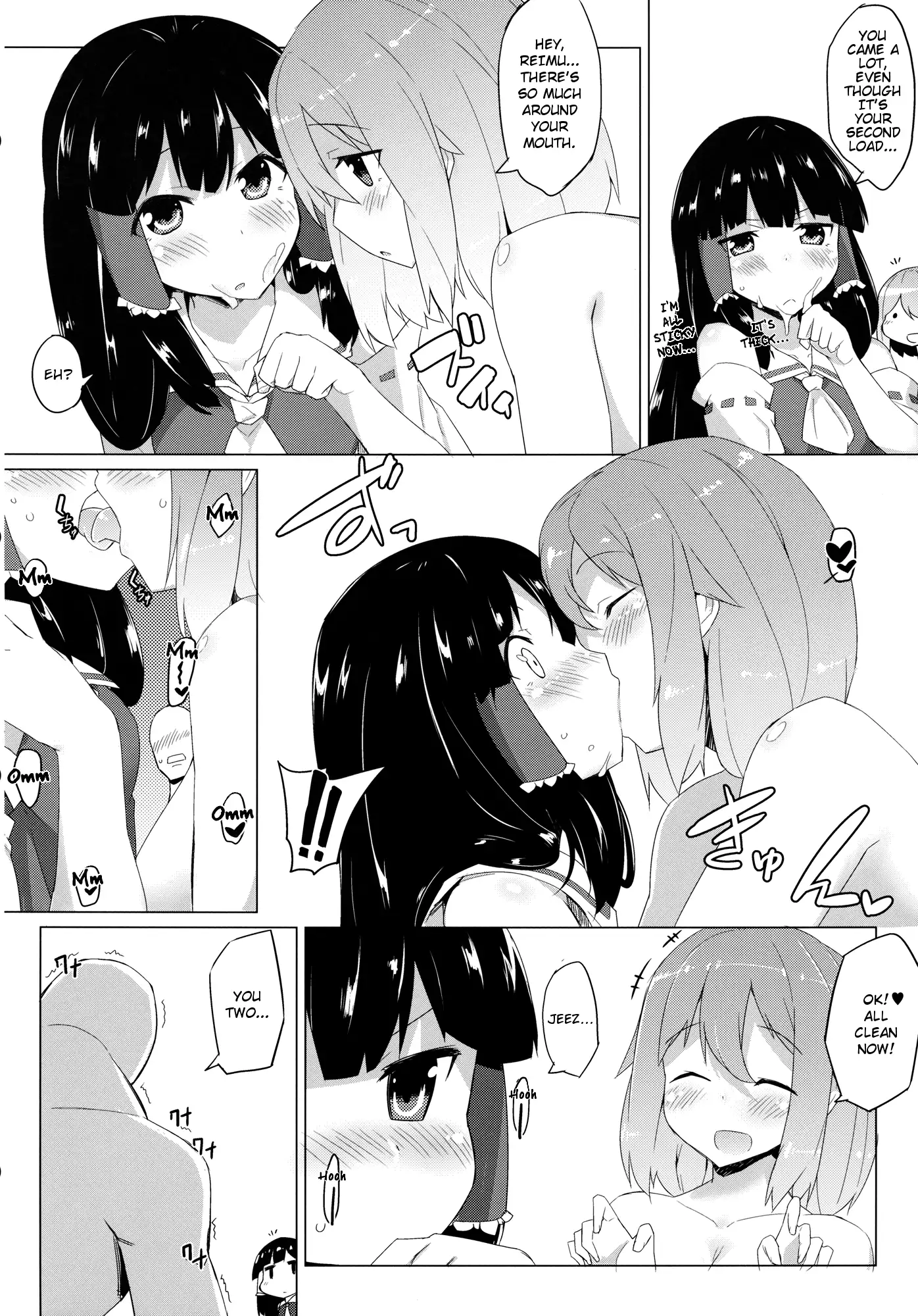 xLetty -The shrine maiden, the mastermind and I got drunk and had a vigorous threesome-