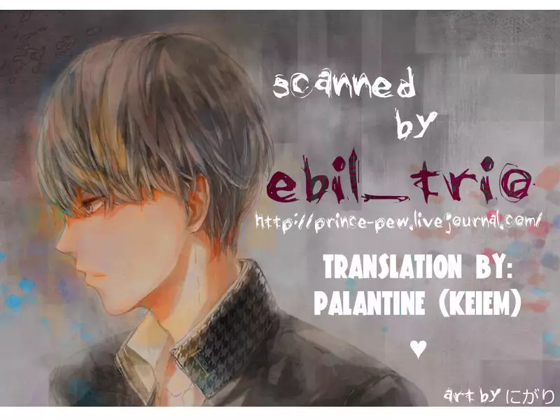 Limit On The Shortcake