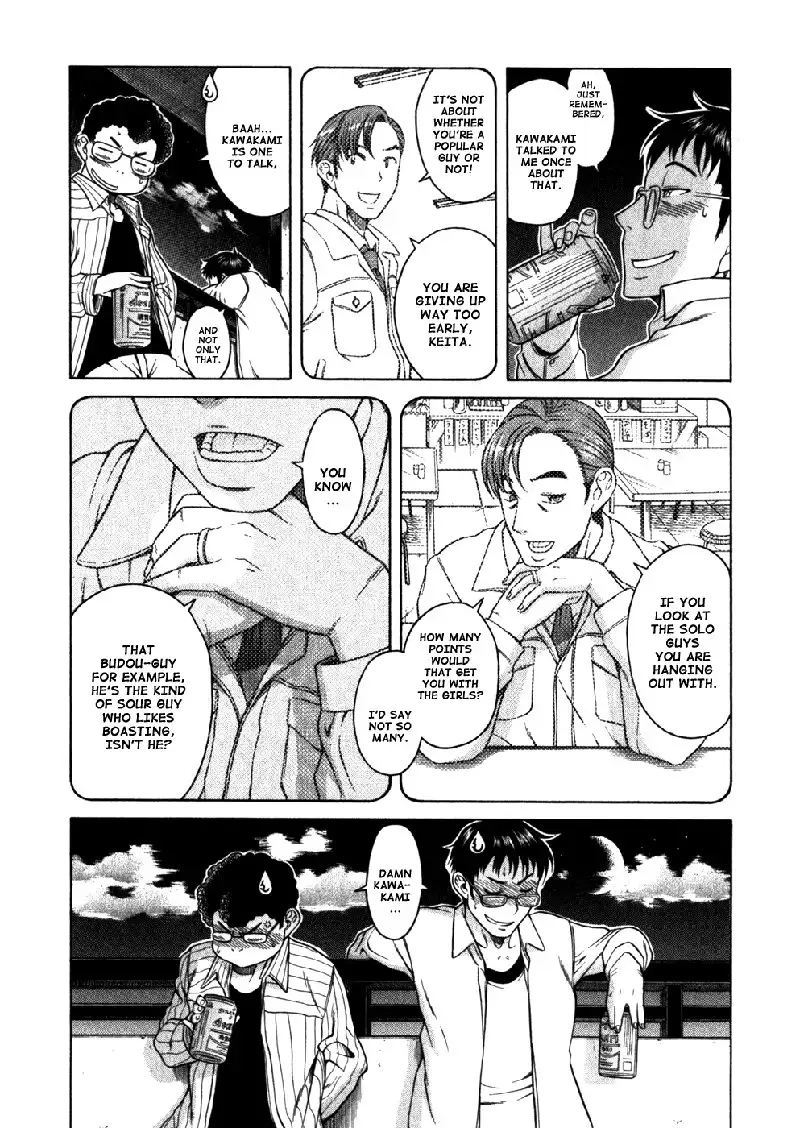 Happy Negative Marriage Vol1 C1