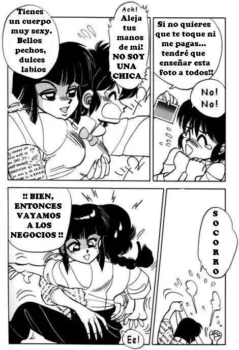 EL PRECIO - RANMA