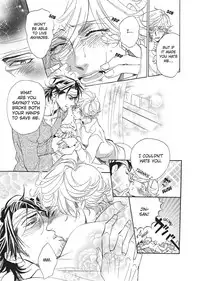 [Sakira] Ore no Ushiro ni Tatsu na!! | Don't Rub Yourself Against My Ass!! [English]