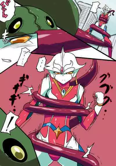 银河女神 番外合集