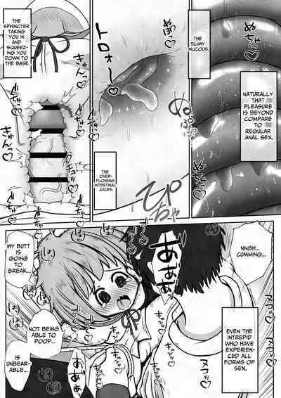 After Administering A Laxative To A Girl, I Restrain Her And Plug Her Anus With My Dick