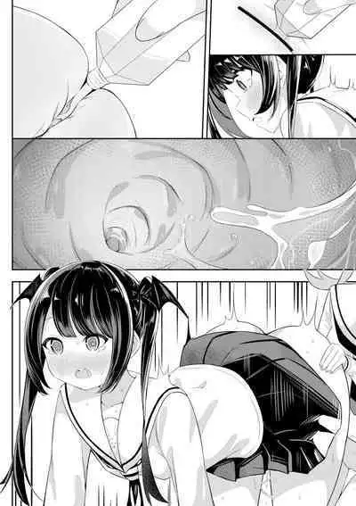 Kaeriuchi Yuri Sex 2 | 回击百合性爱2