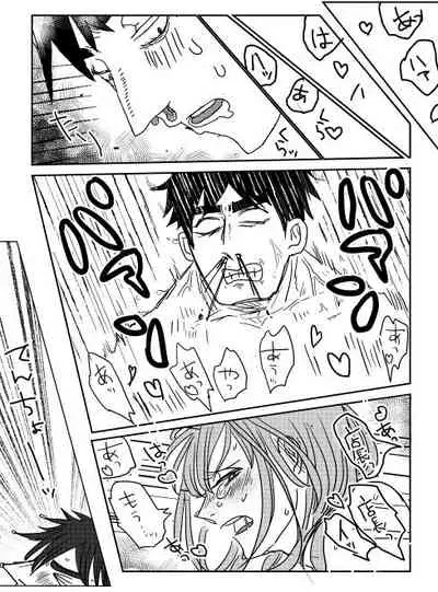 [Suzumushi] Web Sairoku