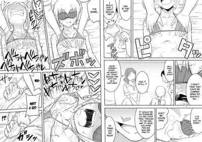 Makocchi Seikan Esthe