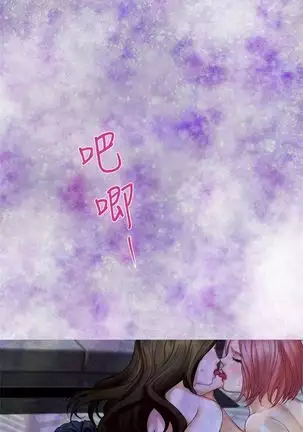 (周4)S-Mate 1-40 中文翻译(更新中)