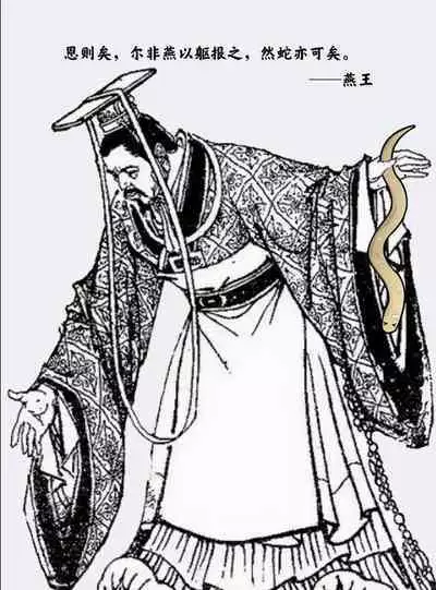 The swallow that repaid a favor