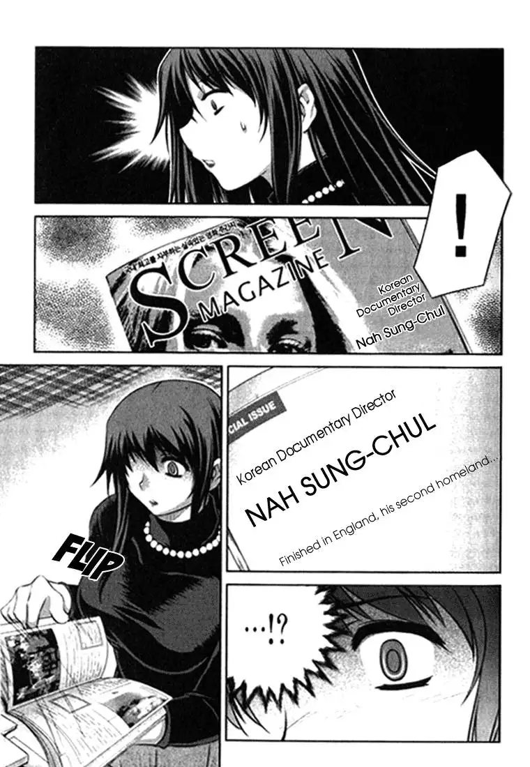 Unbalance x Unbalance - Volume 1 - Chapter 6