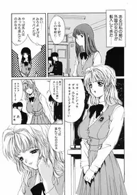 [MG Joe] First-Lesson