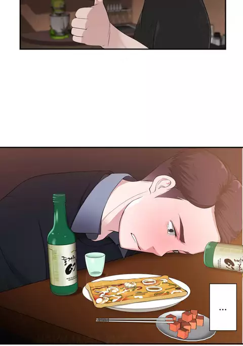 Tissue Thieves Ch.1-17