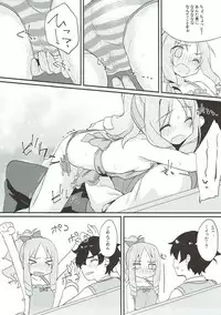 (C92) [Mokoke (Mokokee)] Elf-chan no Ecchi na Hon (Eromanga Sensei)