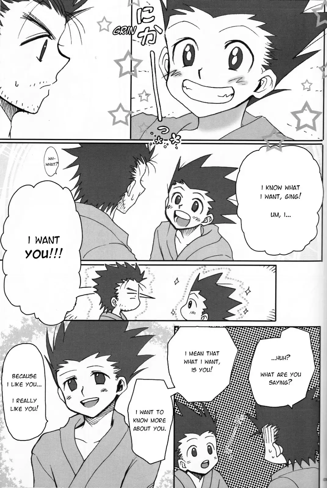 Next Door – Hunter × Hunter dj