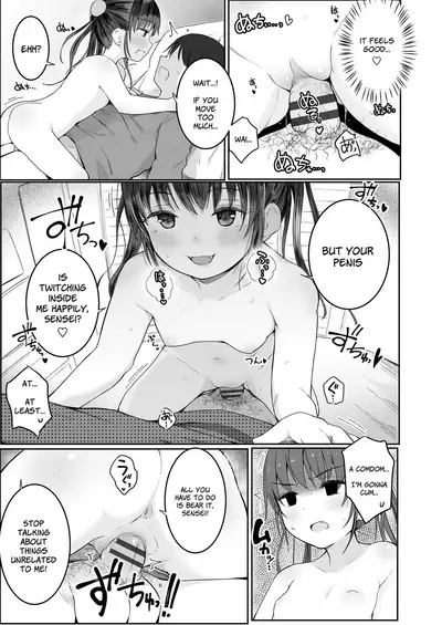 Oshiete Sensei! | Teach Me, Sensei