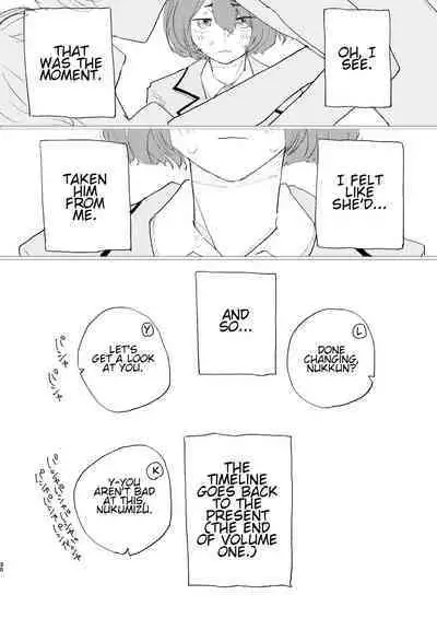 Houkago Make-ine Zukan Vol. 3 Yakishio Lemon