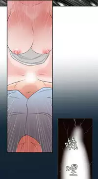 Desire King (慾求王) Ch.1-4 (chinese)