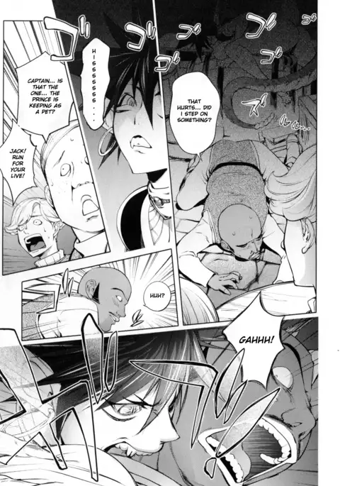 The Adventures Of The Three Heroes: Chapter 6 - Snake Girl Part 2