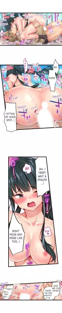 1 Piston de Bareru Uso ~Jishou Bitch wa Ubu ni Nureru~ | Busted in One Thrust Ch. 1 - 18