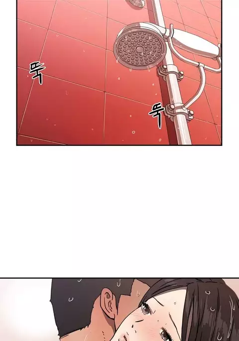 Refrain Love Ch.1-27