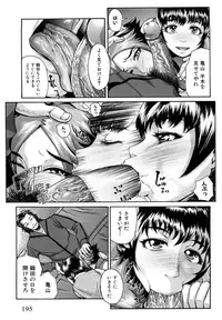 [BLMANIAN] Bloomers Mania [Decensored]