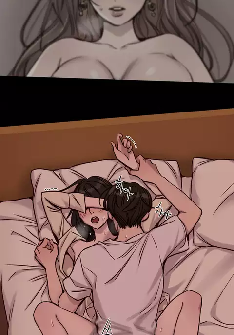 Atonement Camp Ch.1-38