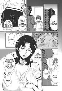 [Miura Takehiro] BUST UP SCHOOL -Yawaraka Kigougun- | -Soft Code Group- ch. 1-8 [English] {Brolen}
