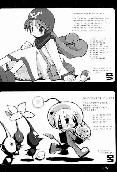 KIPPLE 01-04 Soushuuhen