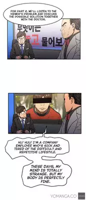 [Yi Hyeon Seok] Refrain Love Ch.1-18 (English) (YoManga) (Ongoing)