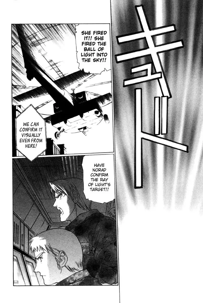 Eidron Shadow Vol2 - CH16