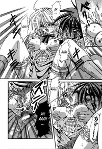 [Appleton] Cherry Town [English] [Tonigobe]