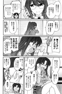 Action Pizazz 2016-01