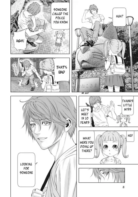 Rosuto - boku no kioku ha kimi no naka | Lost - My Memory Is Within You