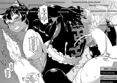 Chotto Bijin de Mune ga Dekakute Eroi dake no Baka Nee Ch. 1-3