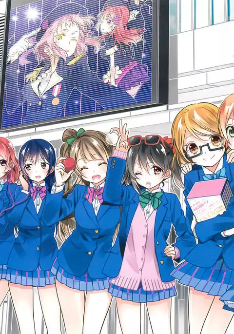 NICO & MAKI COLLECTION 3