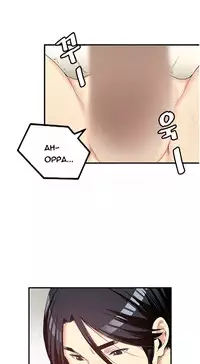 Best Friend Girlfriend Ch.1-13 (English) (Ongoing)