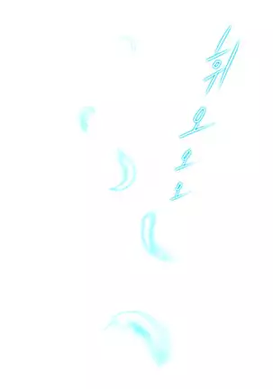 Erotic Sensuality & Perception 1-13