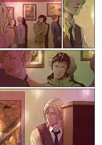 [Zariya Ranmaru] Coyote