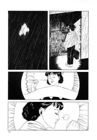 Rose Colored Monster